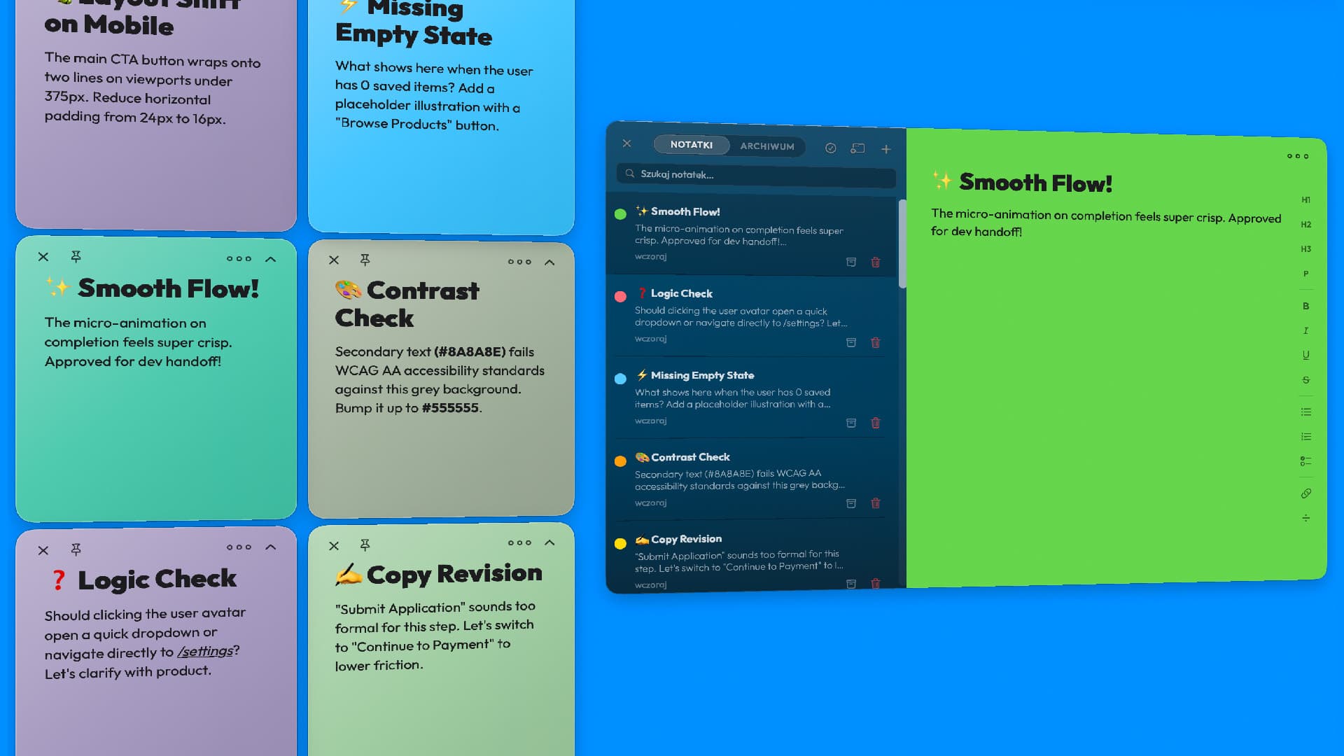 REMO screenshot 1